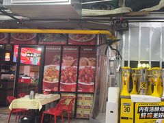 -聚味瞿记·龙虾堂(树木岭店)