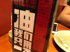 -辣不二地道川菜(汉水路店)