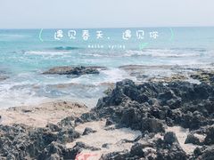 -白沙湾海滩