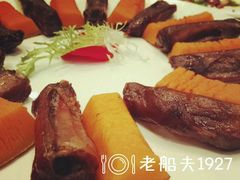 -味茂·老船夫1927(东海东路店)