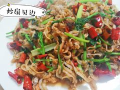 -禄源饭店