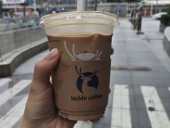 -瑞幸咖啡(丰盛町店)