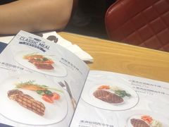 -斗牛士牛排(南京东路店)