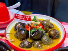 老闵特色金汤大田螺-老闵田螺馆·南昌特色(总店)