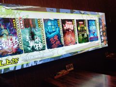 -长藤鬼校(龙翔店)