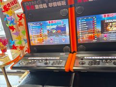 -鼎原力量东北吊炉烧烤(临河街店)