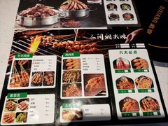 -黑窑厂糖油饼烤鸭·清真菜(旗舰店)