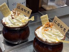 -KUNCHA鲲茶·江西制茶(铜锣湾店)