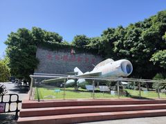 -安仁古镇