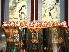 -奥加美术馆