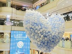 -远大购物中心(南岗店)