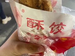 -小民大排档(江汉路店)