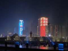 -东港音乐喷泉广场