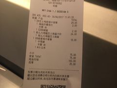 -麦当劳(一德路店)