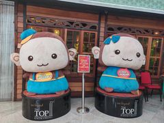 -光大广场