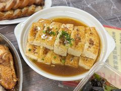 -满記土窑烧鷄波浪山莊