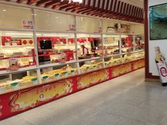 -北京稻香村(第三店)