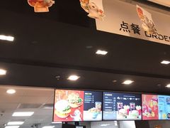 -麦当劳(龙湖北京大兴天街店)