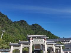 -三清山风景名胜区