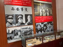 -黔灵山公园