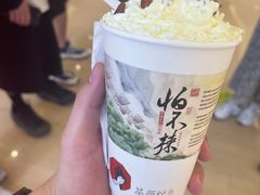 -茶颜悦色(重庆英利大融城LG层店)