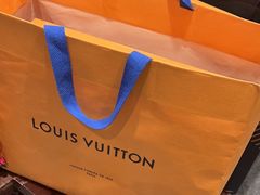 -奢收多·二手奢侈品回收中心(国际广场店)