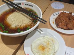 -朱新年·苏式汤团·面点(北寺塔店)