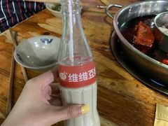 -星鸿社重庆老火锅