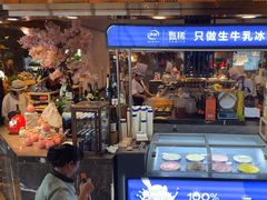 -喜庭海鲜自助(来福士店)