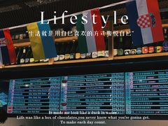 -牛啤堂精酿啤酒餐吧(五棵松华熙店)