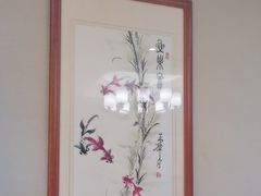 -箪食巷私房菜馆·鲁菜(玉函路店)