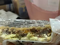 -GANSO元祖食品(金菊路店)