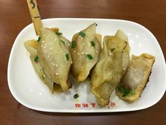 -小姜锅贴(凤凰街店)