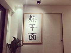 -不正咖啡(万达尊店)