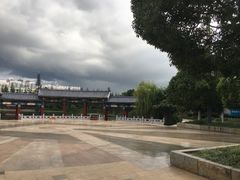 -洛龙公园