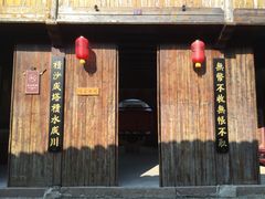 -孔城老街