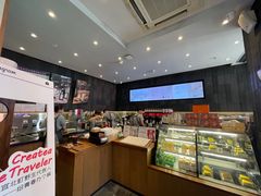 -宜北町(金源店)
