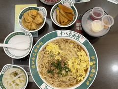 -十八家面馆(均瑶店)