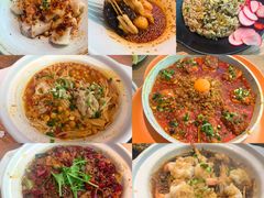 -花盐街·四川乐山小吃(西单大悦城店)