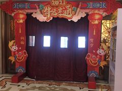 门面-松针蔡记蒸饺(花园路店)