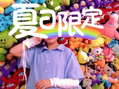 -Tenker Club弹刻极限主题公园 · 蹦床 · 团建 · 生日派对(大关店)