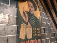 -张记牛肉面馆(天津路店)