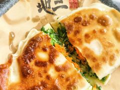 -地二手作鱼汤馄饨(上街里店)