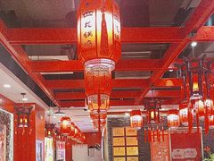 -鲁员外地锅鸡地锅鱼(龙湖江东天街店)
