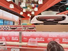 -万岁寿司(万国店)