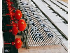 -浙江大学医学院附属口腔医院湖滨（延安）院区