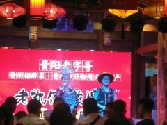 -老凯俚酸汤鱼(鸿通城店)