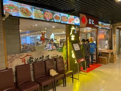 -宏记广东客家菜(丰汇店)