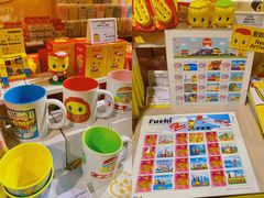 -天仁茗茶(海港城诚品书店)