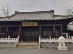 -香积寺